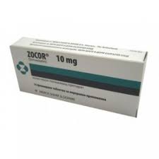 Zocor Simvastatin 10mg  MSD 35 Tablets